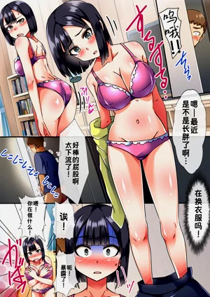 第7页图