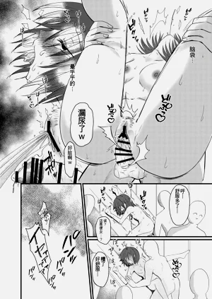 第22頁圖