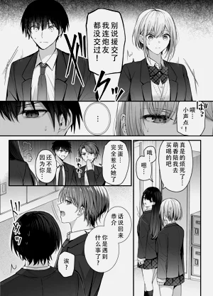 第11页图