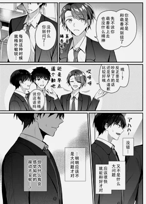 第12页图