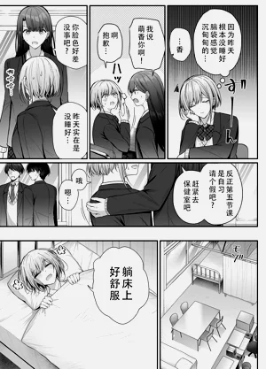 第17页图
