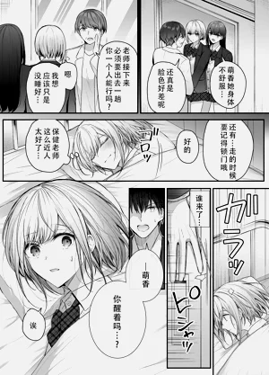 第18页图