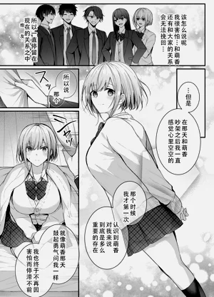 第20页图