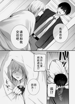 第21页图