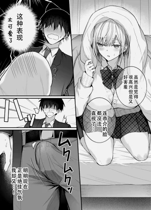 第22页图