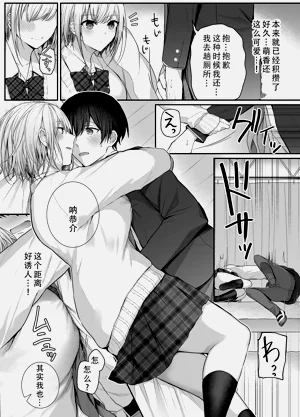 第23页图