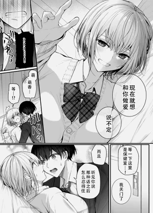 第24页图