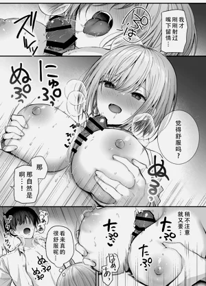 第31页图