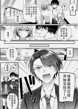 第41页图