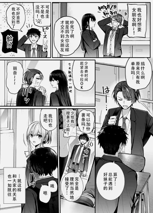 第42页图