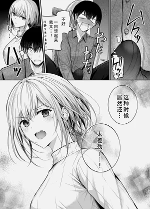 第8页图