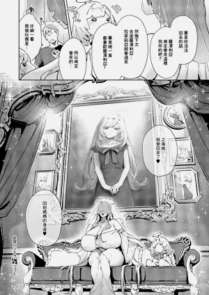 第18页图