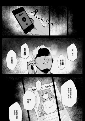 第13页图