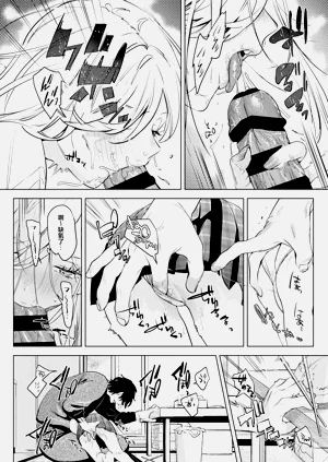 第11頁圖