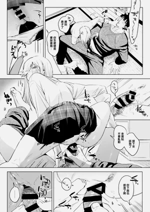 第13頁圖