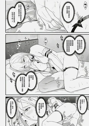 第17页图