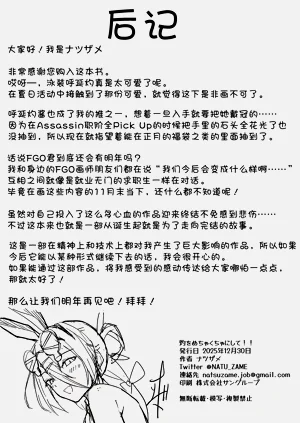 第27页图