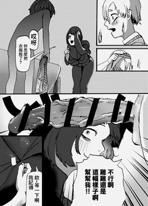 第11页图
