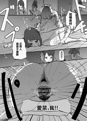 第19页图