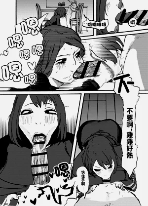 第8页图