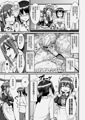 第45頁圖