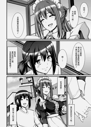 第46頁圖