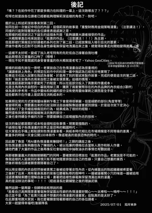 第47頁圖