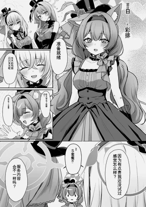 第30頁圖