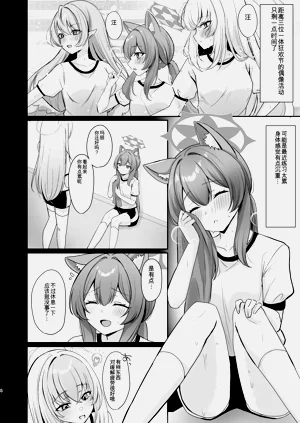 第34頁圖