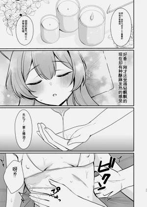 第41頁圖