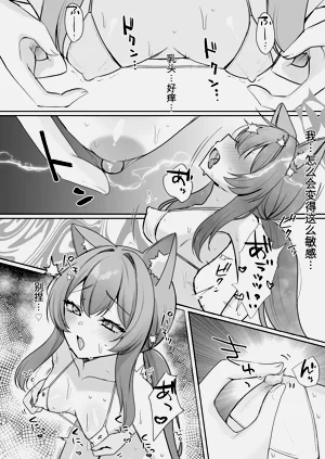 第44頁圖