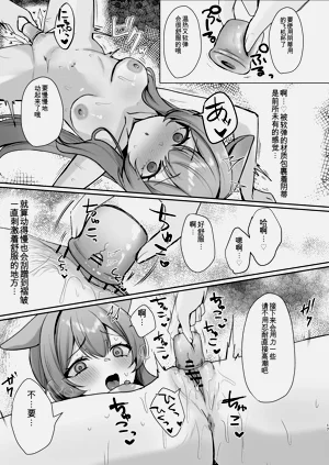 第47頁圖