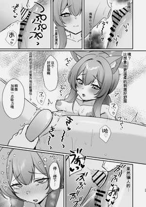 第55頁圖