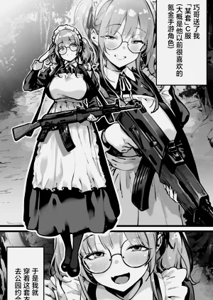 第35頁圖