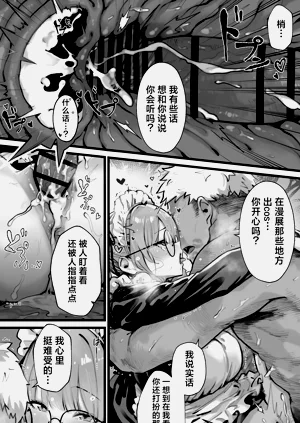 第40頁圖