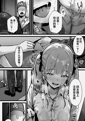 第44頁圖
