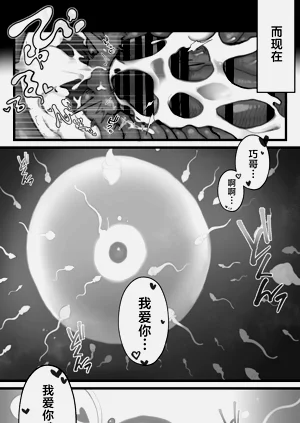 第56頁圖