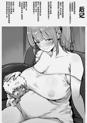 第59頁圖