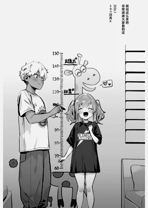 第60頁圖