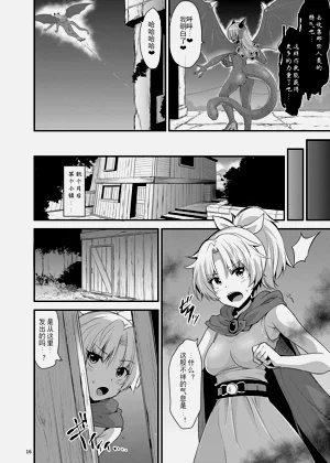第15頁圖