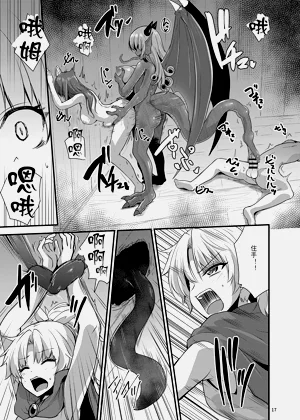 第16頁圖