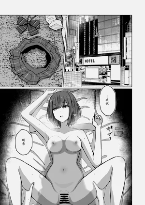 第3頁圖