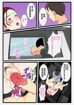 第117頁圖