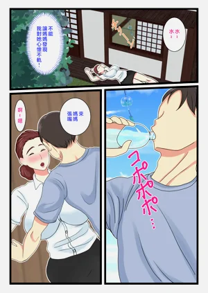 第12頁圖