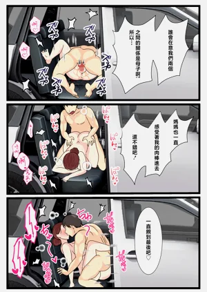 第120頁圖