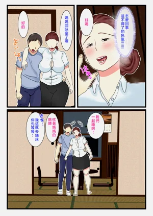 第14頁圖