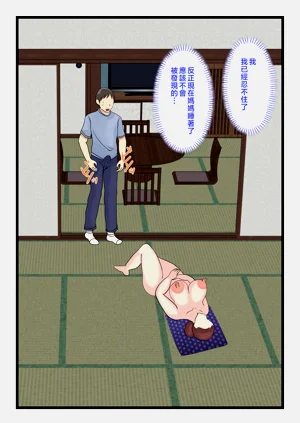 第17頁圖