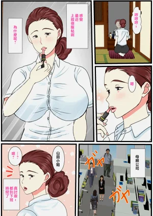 第29頁圖