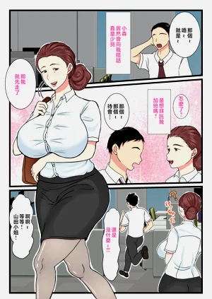 第30頁圖