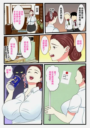 第31頁圖